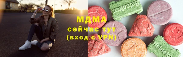 2c-b Бородино