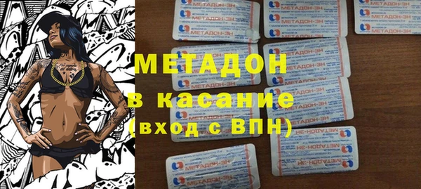 2c-b Бородино