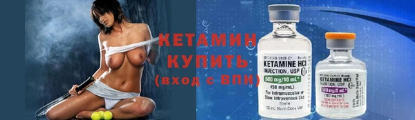 круглые Верхнеуральск