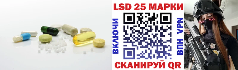дарк нет телеграм  Топки  LSD-25 экстази кислота  MEGA ссылки 
